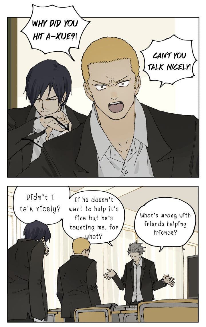 Nán Hào Shàng Fēng Chapter 88 Page 21