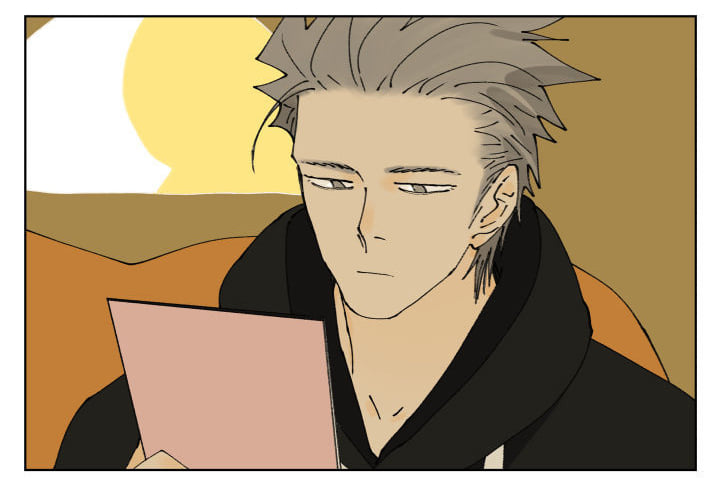 Nán Hào Shàng Fēng Chapter 88 Page 25