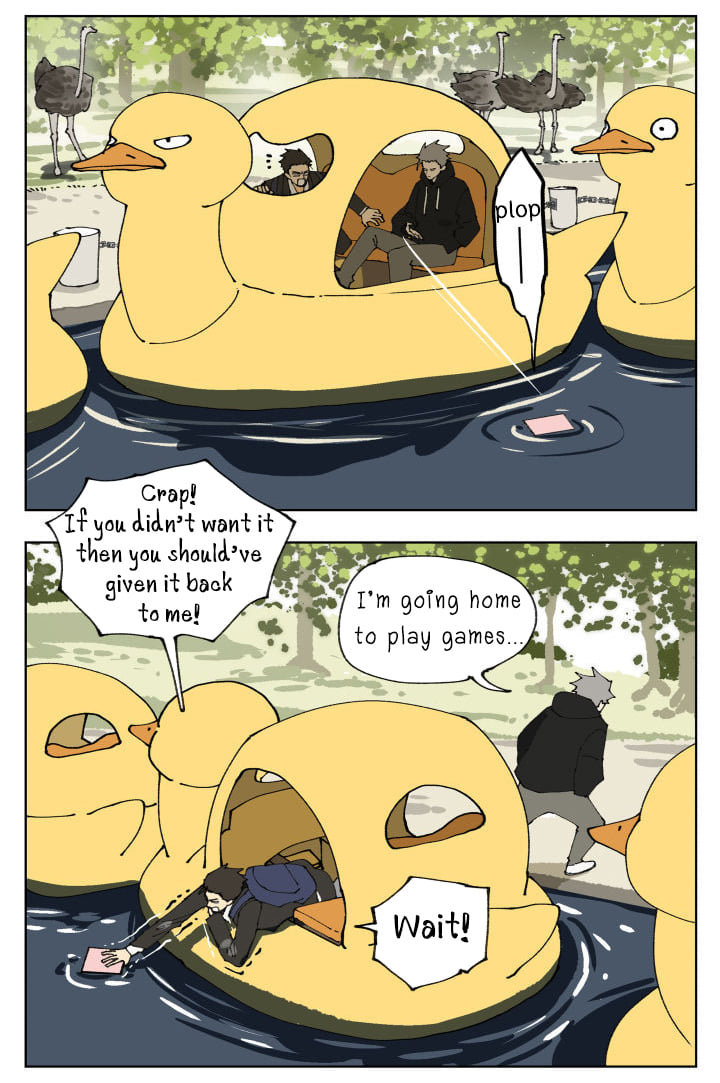 Nán Hào Shàng Fēng Chapter 88 Page 26