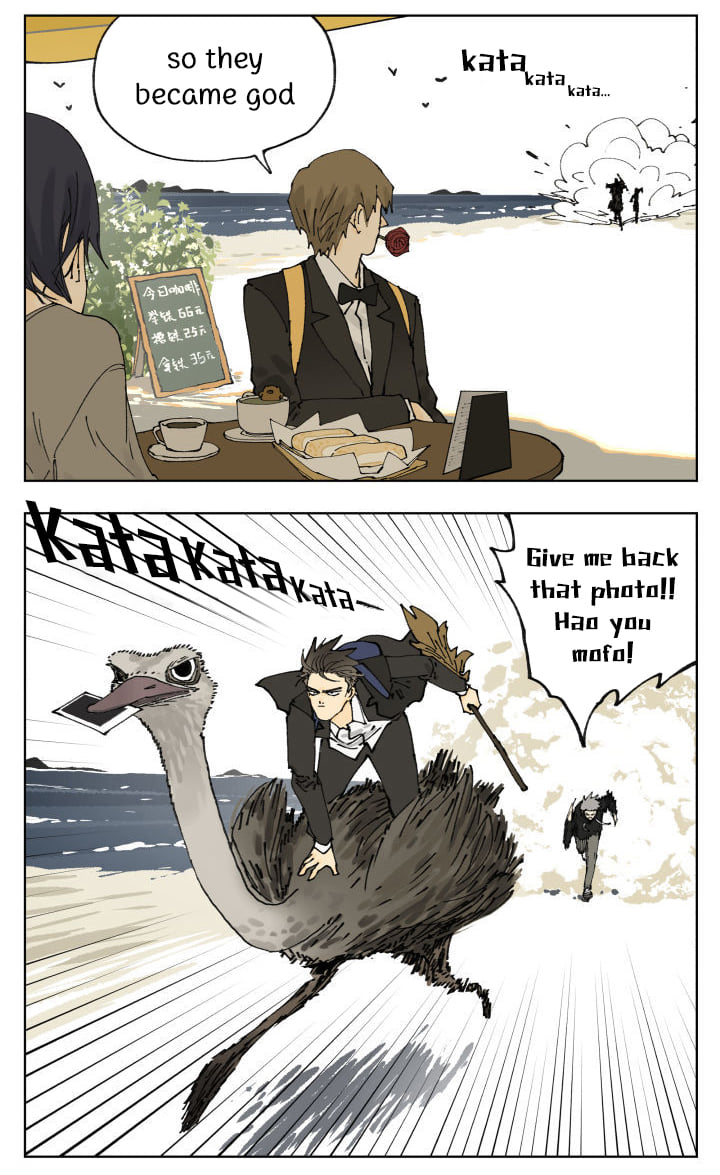 Nán Hào Shàng Fēng Chapter 88 Page 29