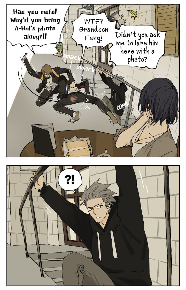 Nán Hào Shàng Fēng Chapter 88 Page 31