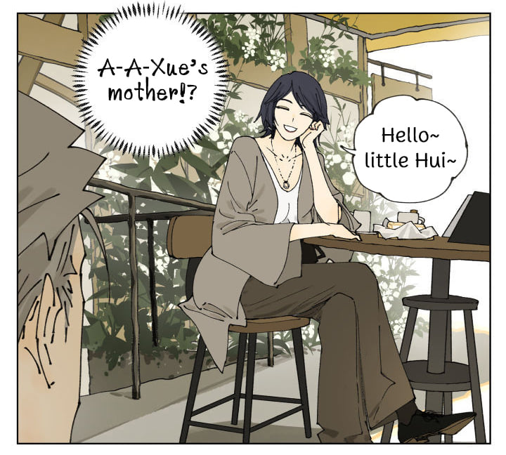 Nán Hào Shàng Fēng Chapter 88 Page 32
