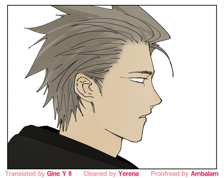 Nán Hào Shàng Fēng Chapter 88 Page 38