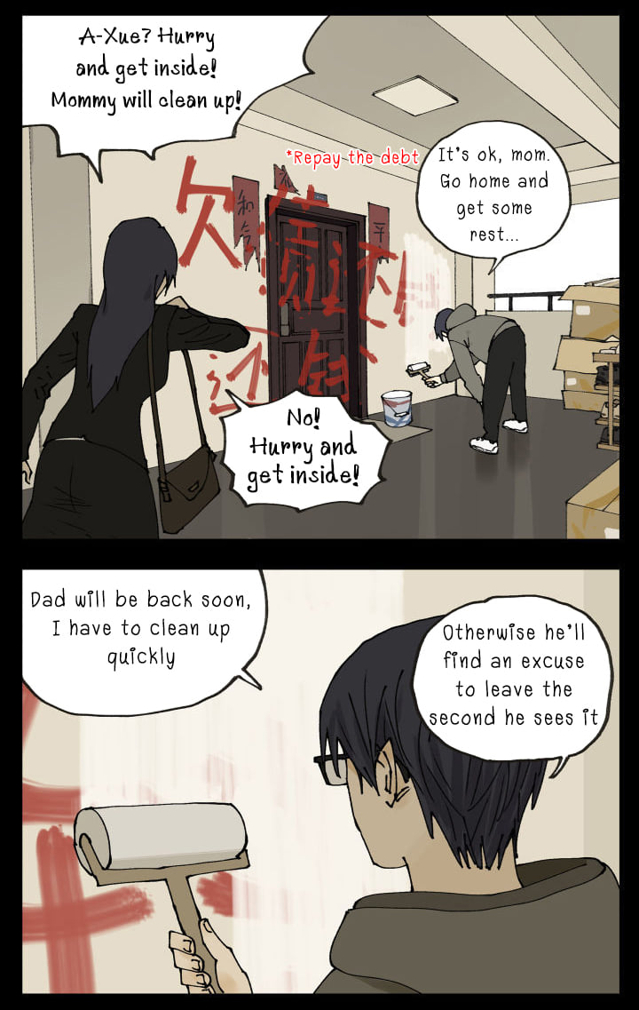 Nán Hào Shàng Fēng Chapter 88 Page 42