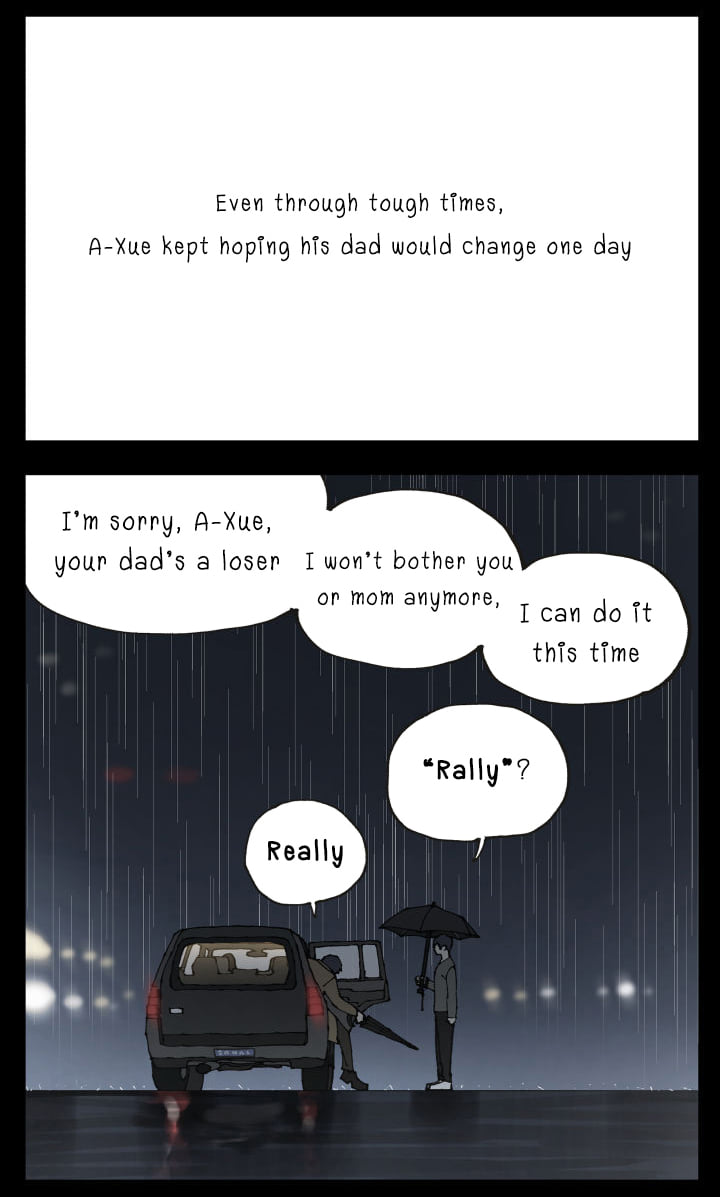 Nán Hào Shàng Fēng Chapter 88 Page 43