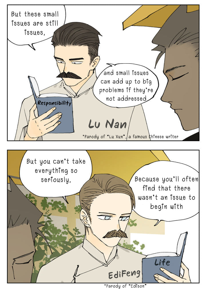 Nán Hào Shàng Fēng Chapter 88 Page 50