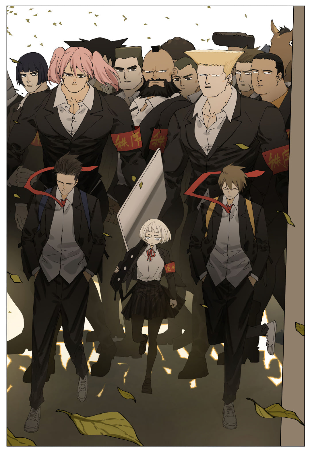 Nán Hào Shàng Fēng Chapter 88 Page 58