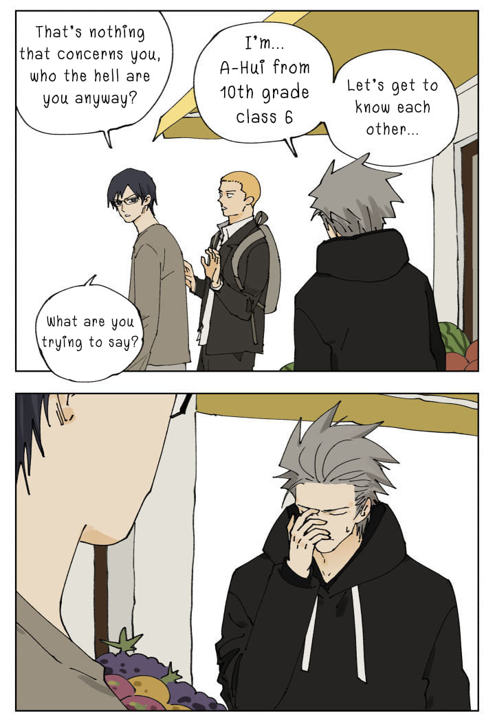 Nán Hào Shàng Fēng Chapter 88 Page 66