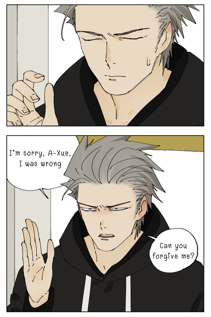 Nán Hào Shàng Fēng Chapter 88 Page 67