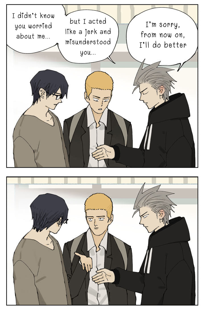 Nán Hào Shàng Fēng Chapter 88 Page 69