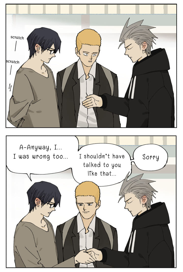 Nán Hào Shàng Fēng Chapter 88 Page 70