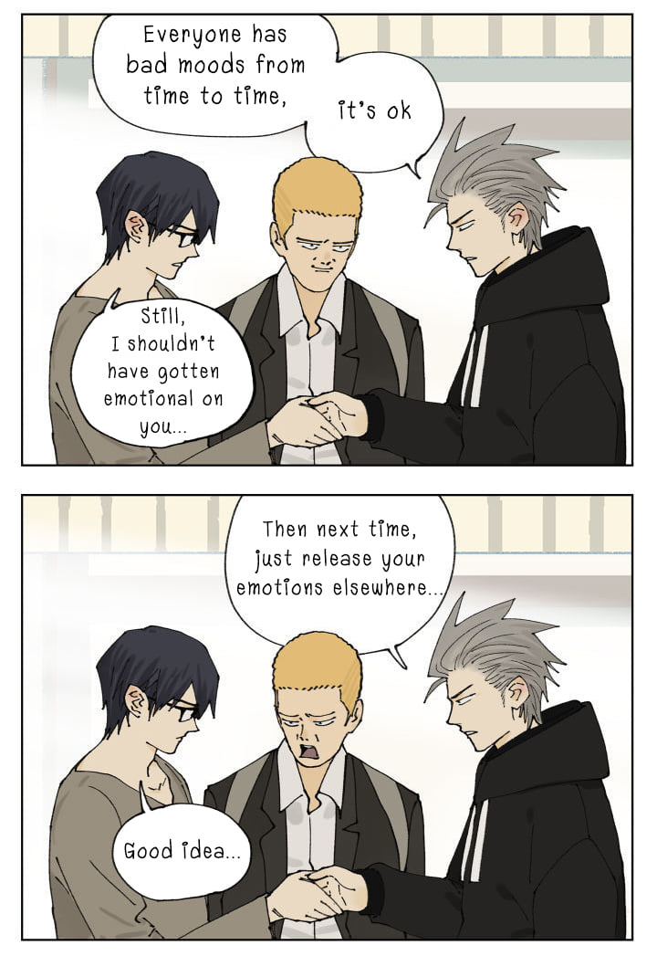 Nán Hào Shàng Fēng Chapter 88 Page 71