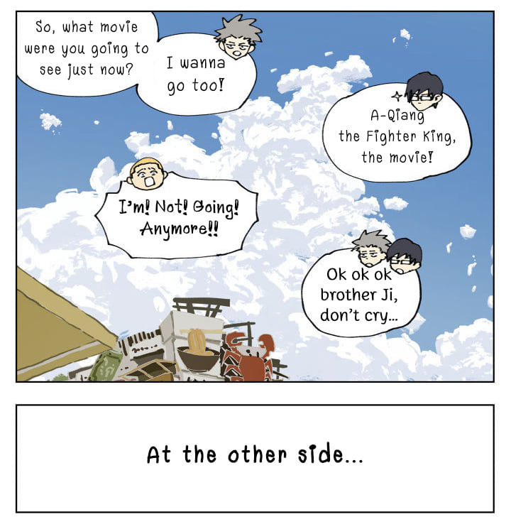Nán Hào Shàng Fēng Chapter 88 Page 73