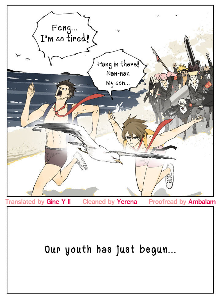 Nán Hào Shàng Fēng Chapter 88 Page 74