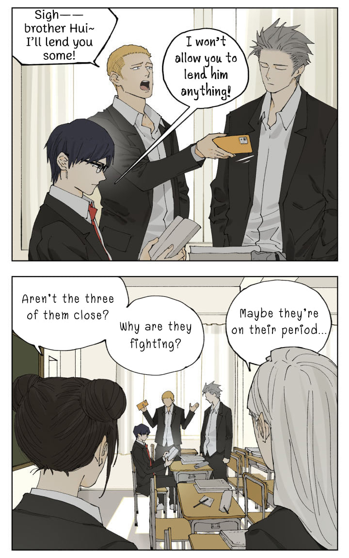 Nán Hào Shàng Fēng Chapter 88 Page 8