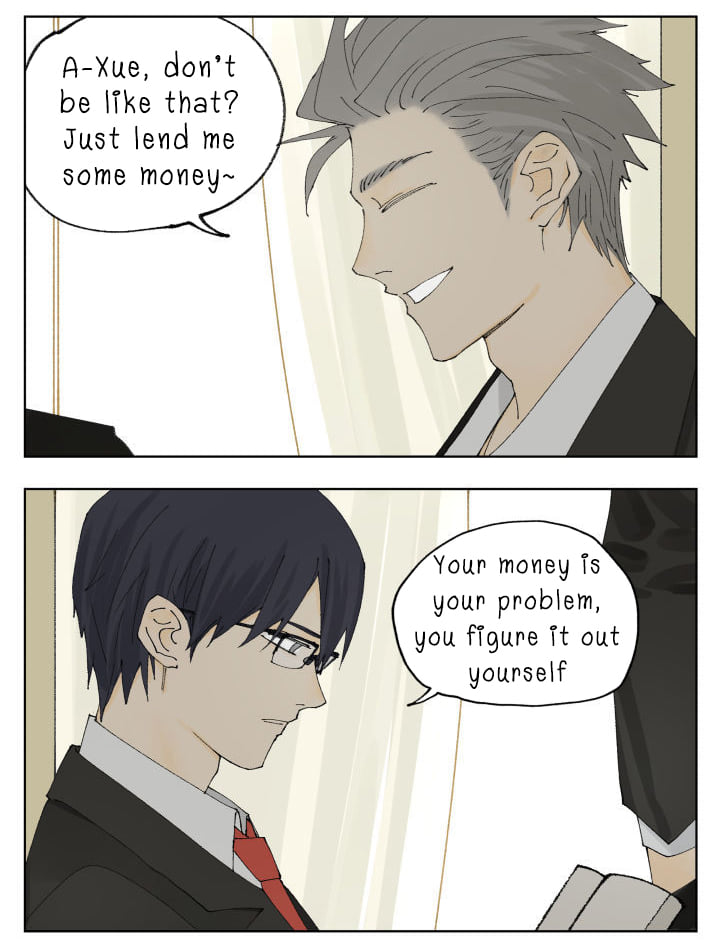 Nán Hào Shàng Fēng Chapter 88 Page 9