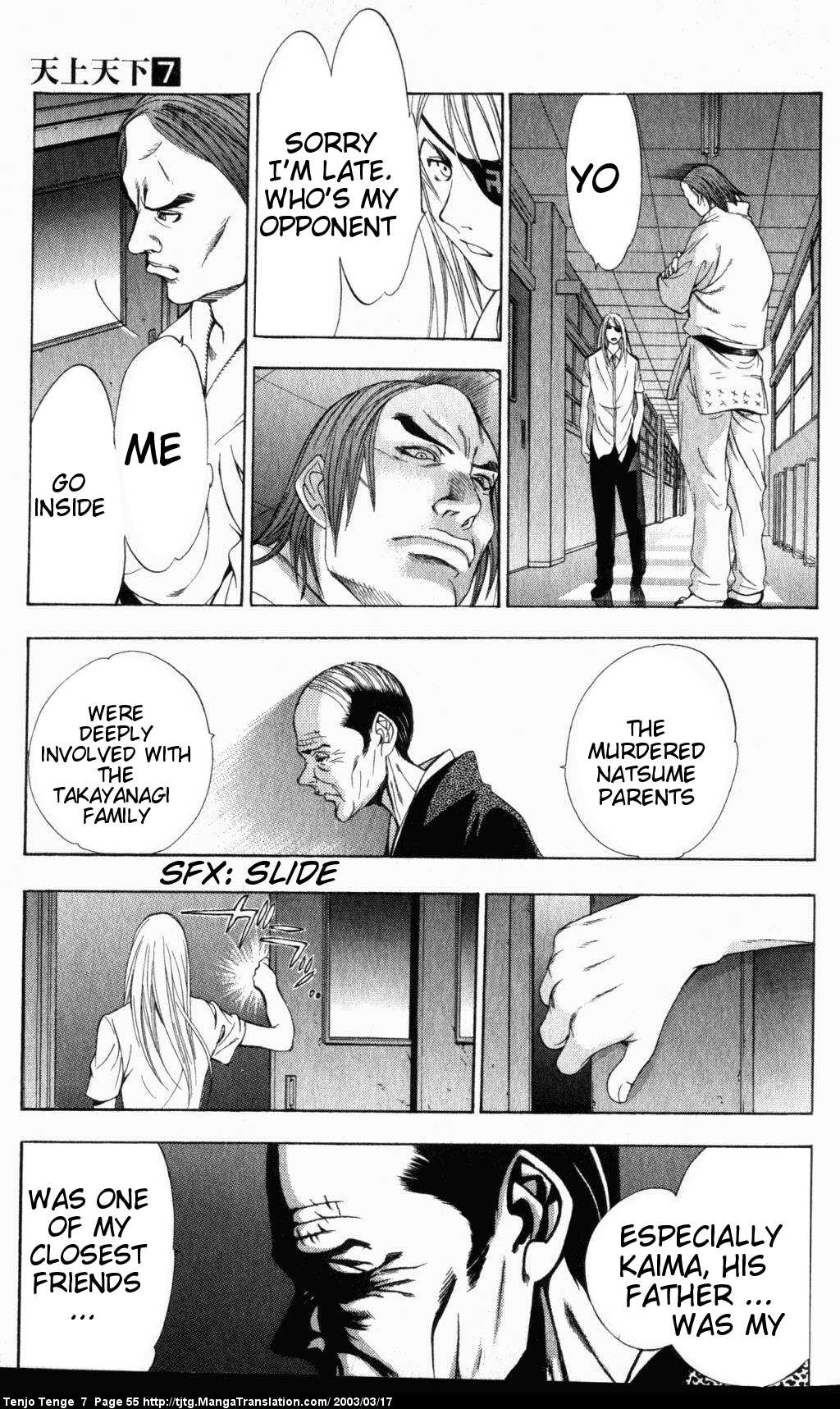 Halaman Manga