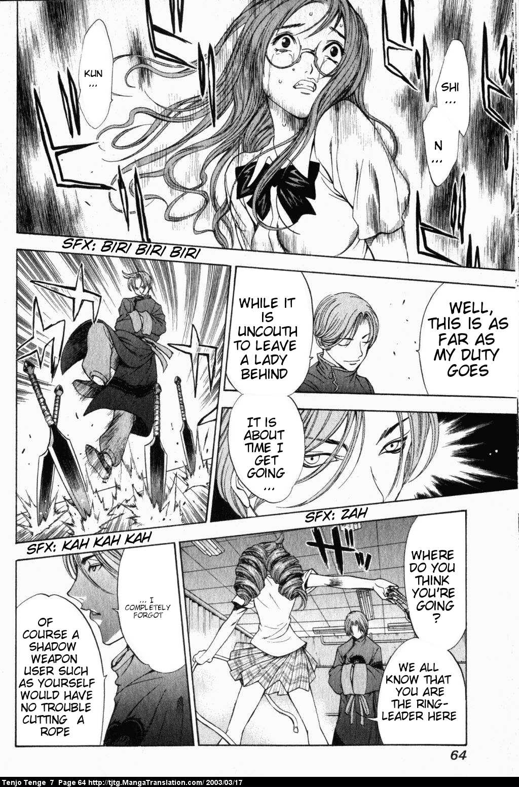 Halaman Manga