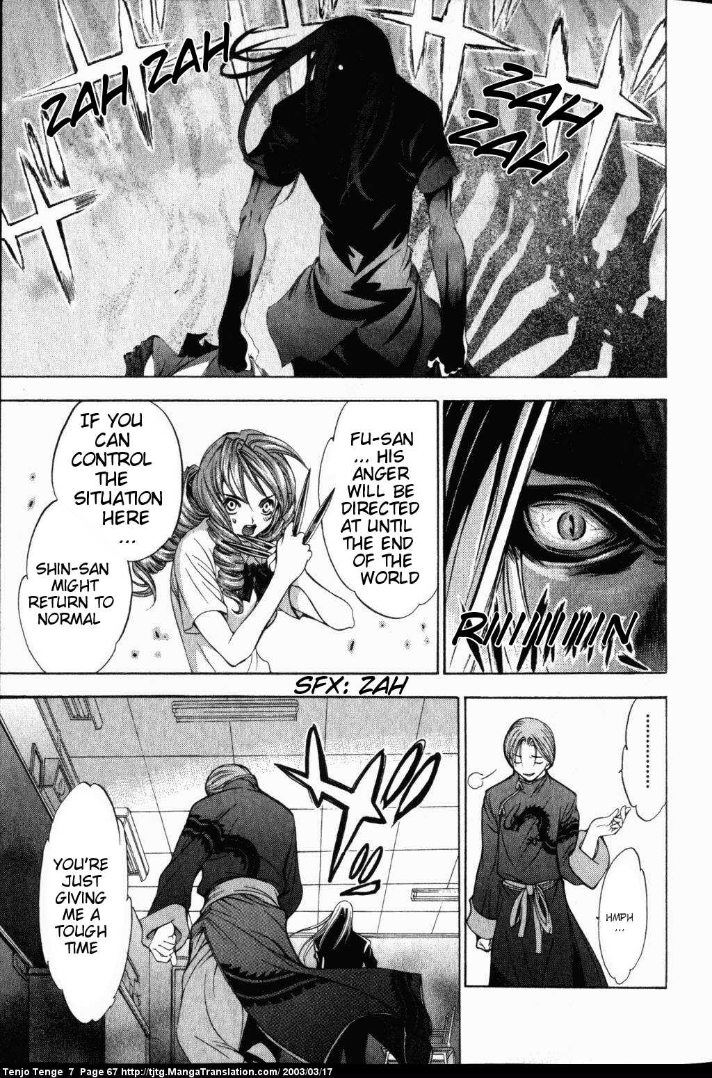 Halaman Manga