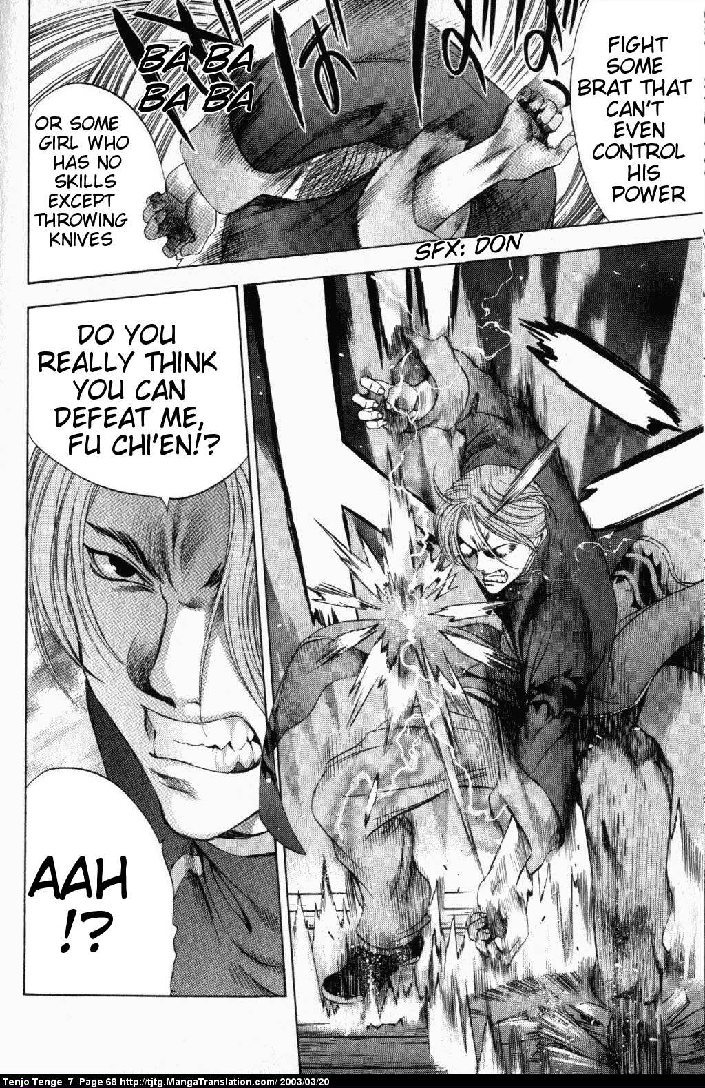 Halaman Manga