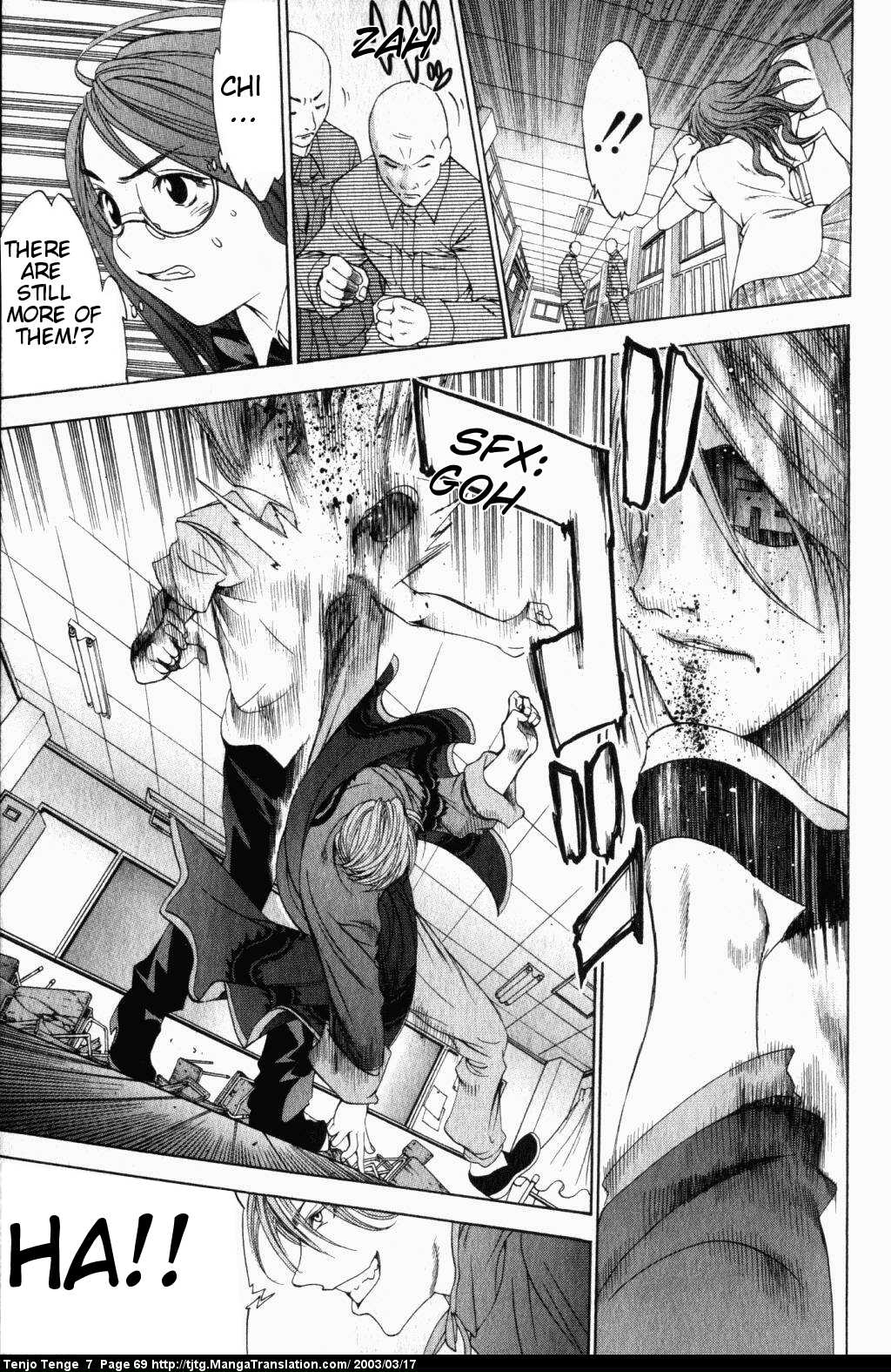 Halaman Manga