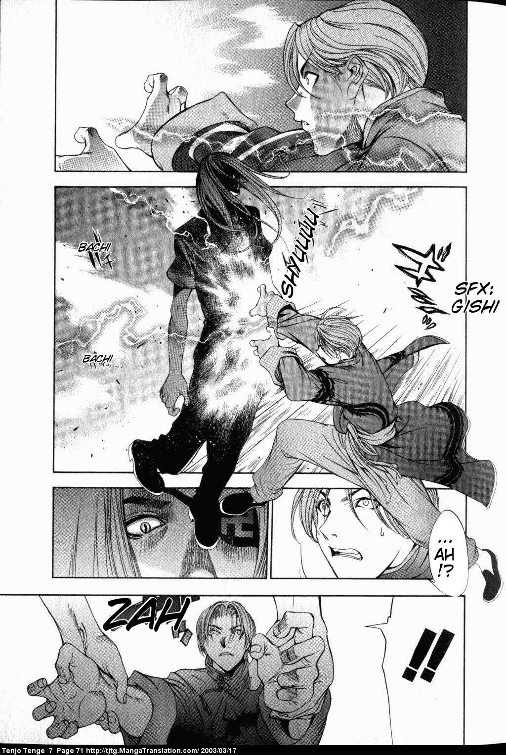 Halaman Manga