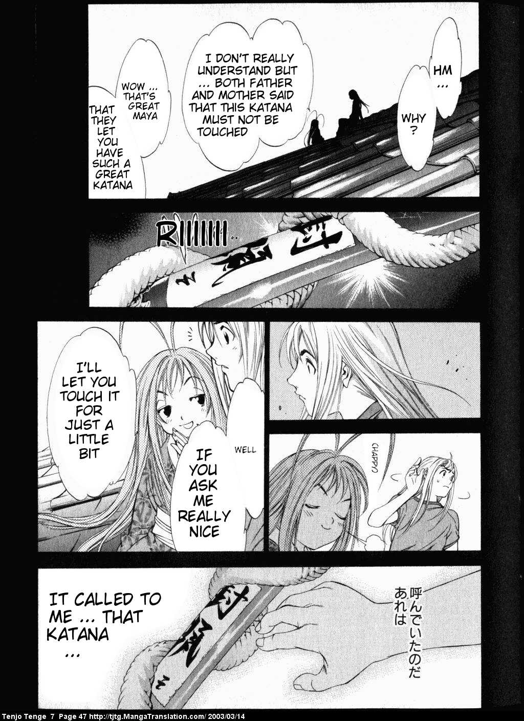 Halaman Manga