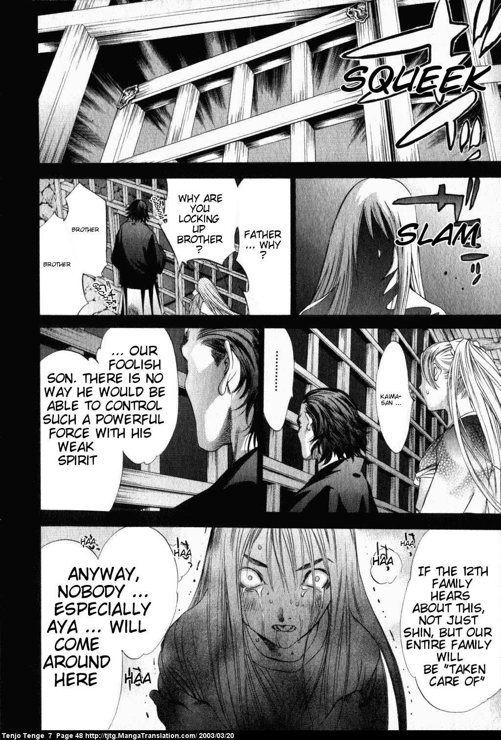 Halaman Manga