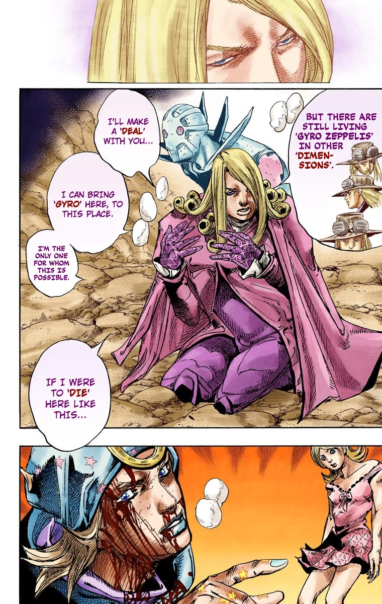 37
