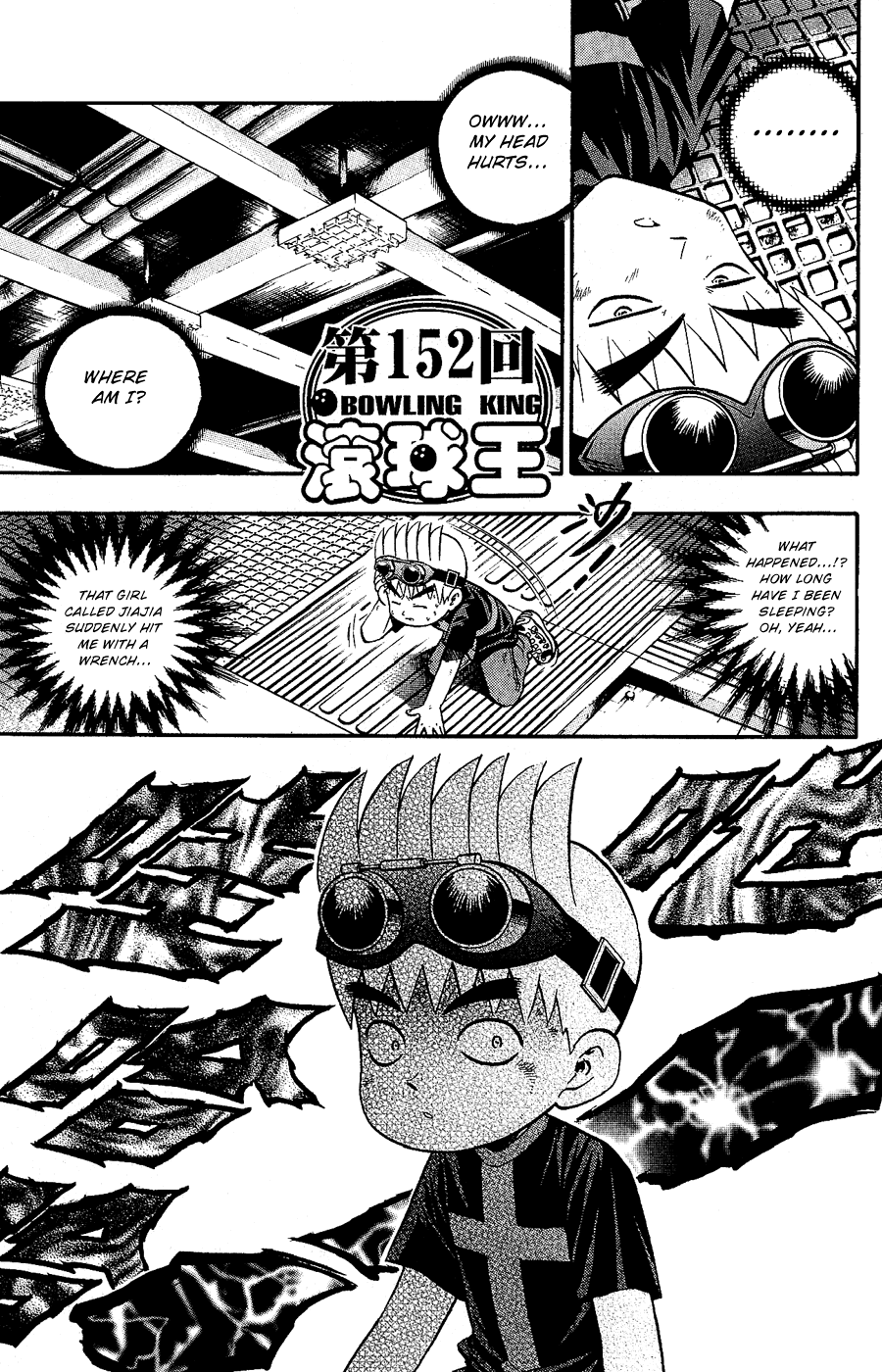 Halaman dari Bowling King Chapter 152