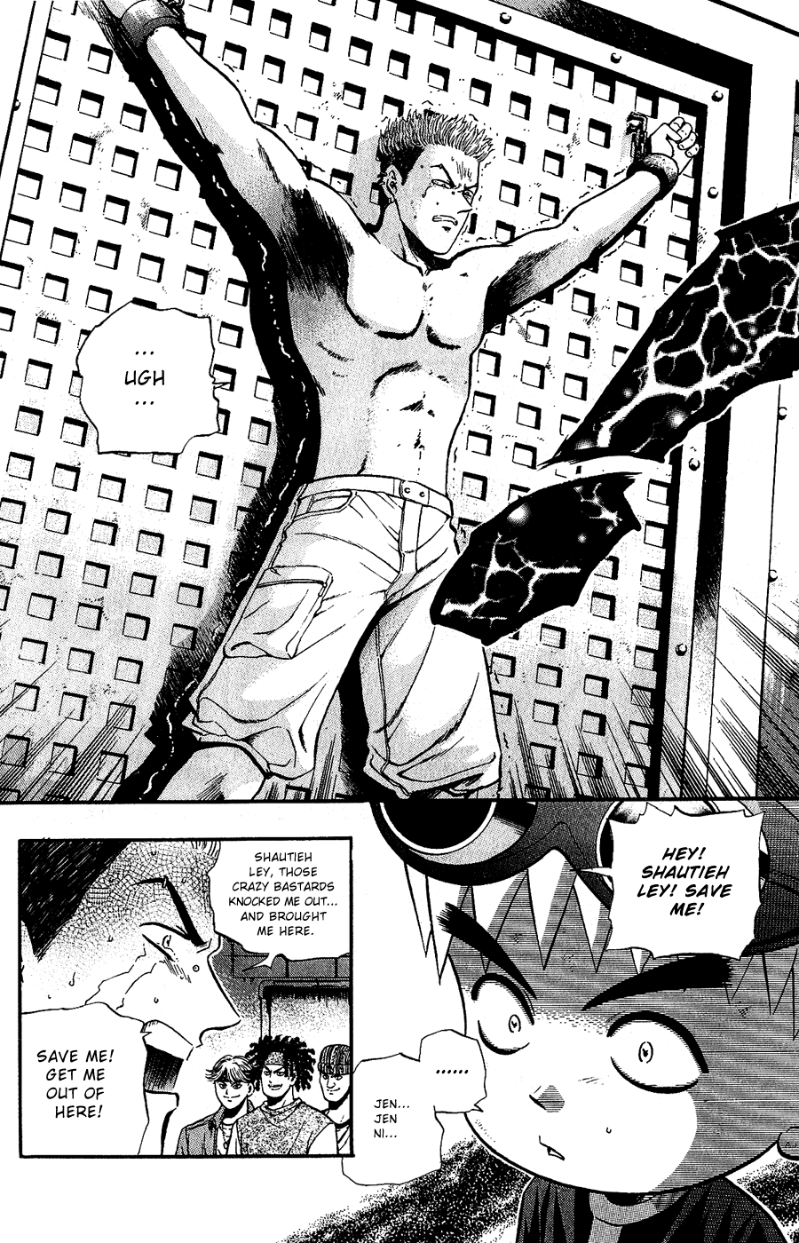 Halaman dari Bowling King Chapter 152