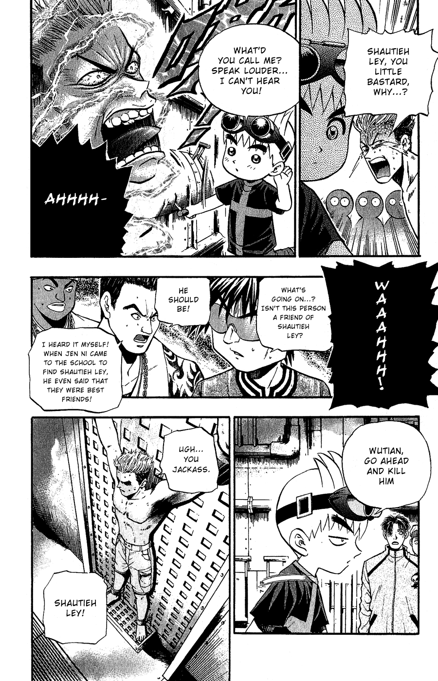 Halaman dari Bowling King Chapter 152