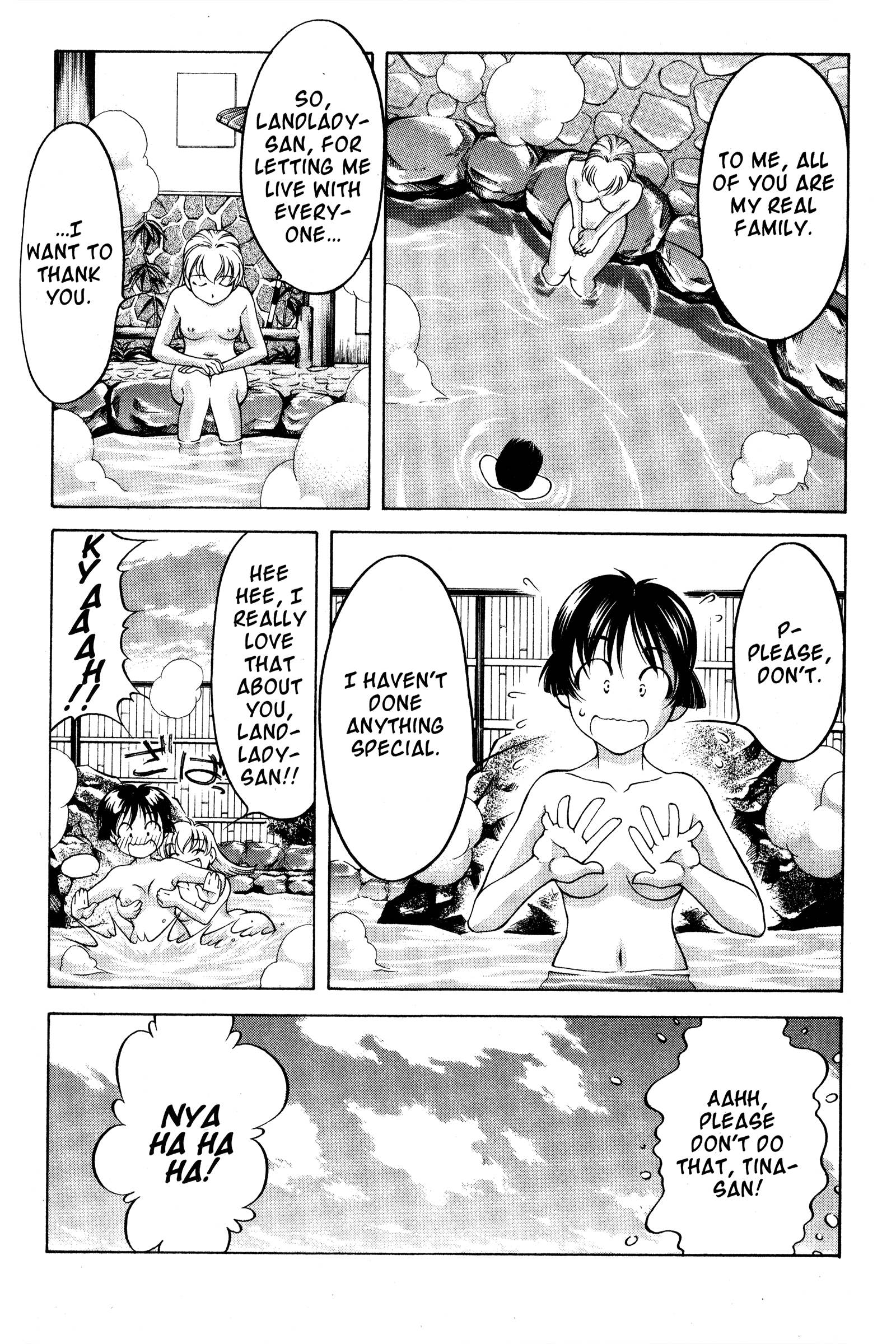 Halaman dari Ai Yori Aoshi Chapter 75