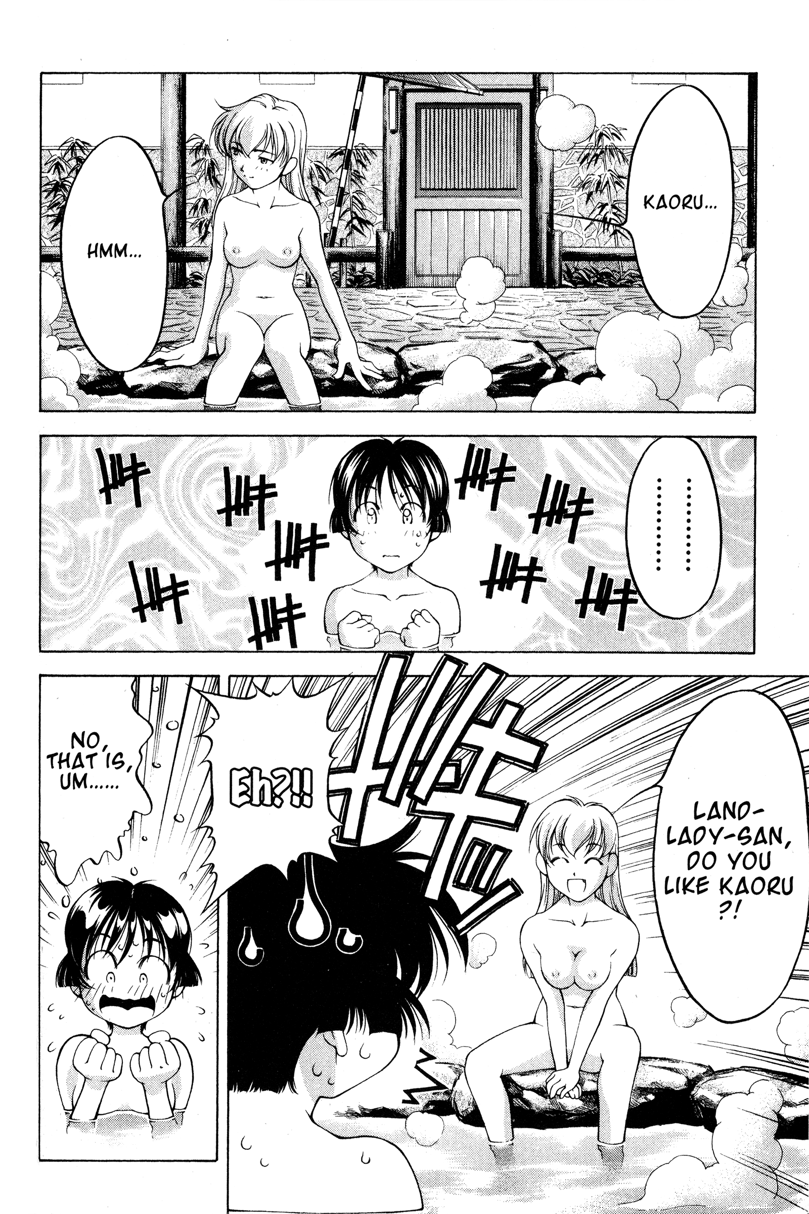 Halaman dari Ai Yori Aoshi Chapter 75