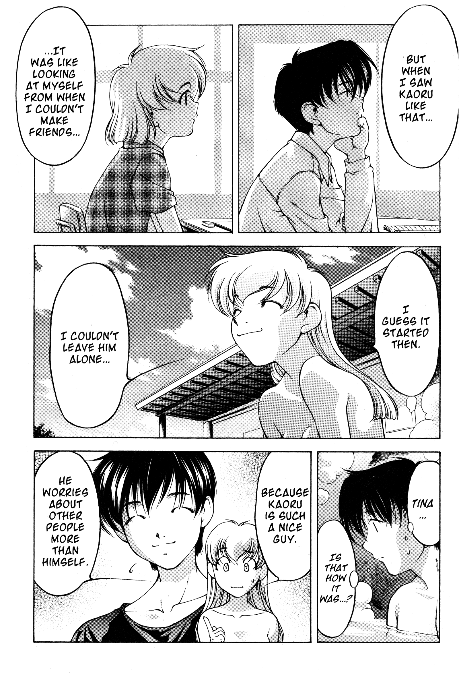 Halaman dari Ai Yori Aoshi Chapter 75