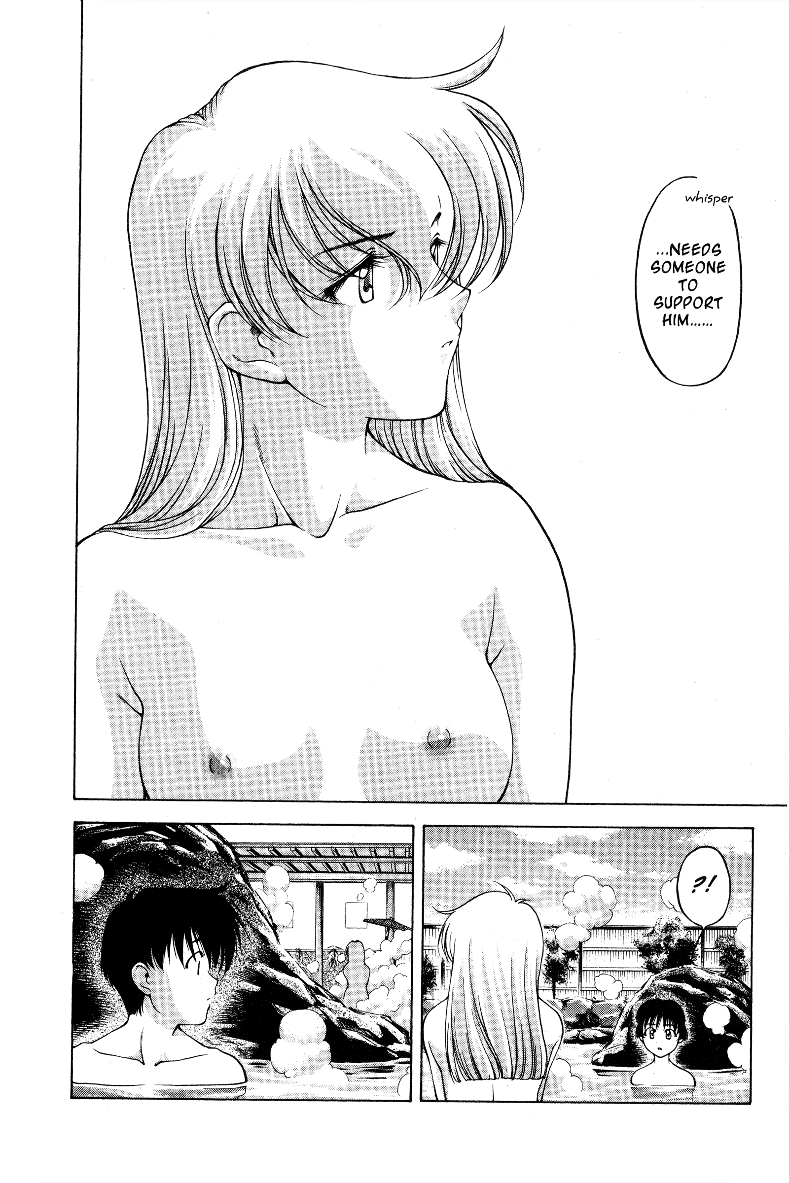 Halaman dari Ai Yori Aoshi Chapter 75