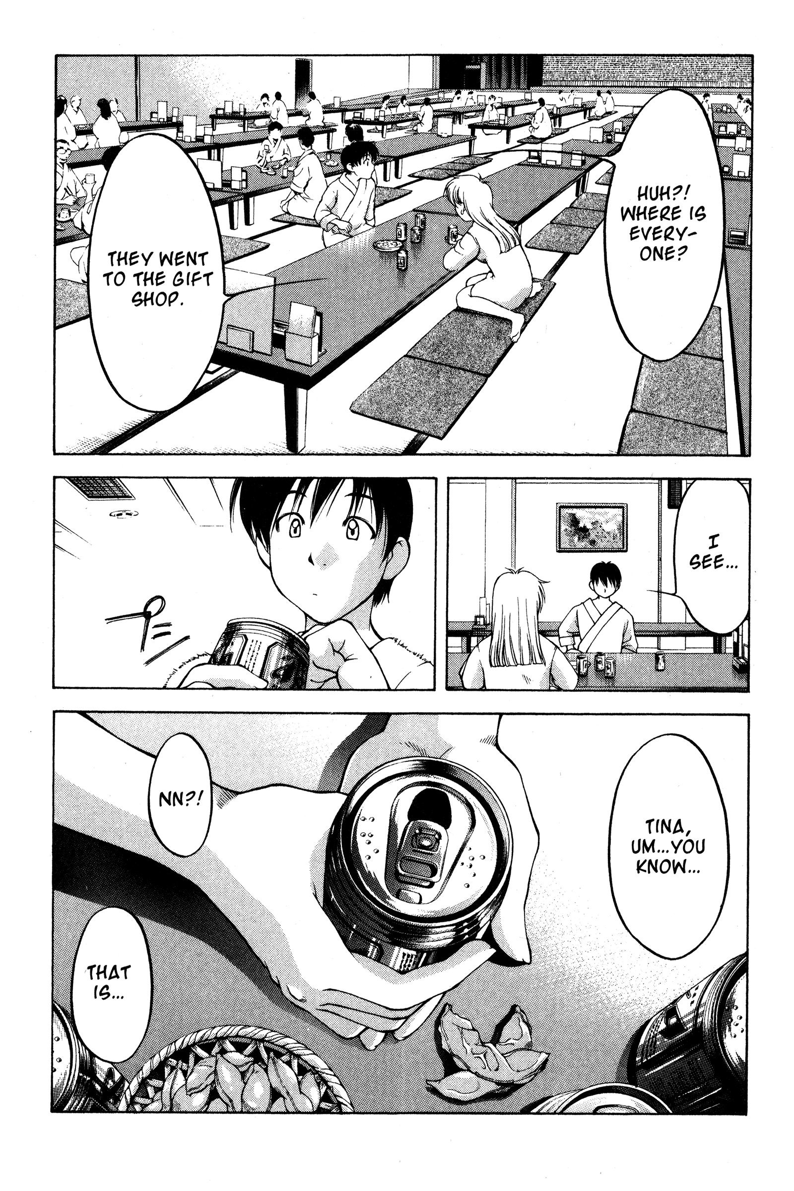 Halaman dari Ai Yori Aoshi Chapter 75