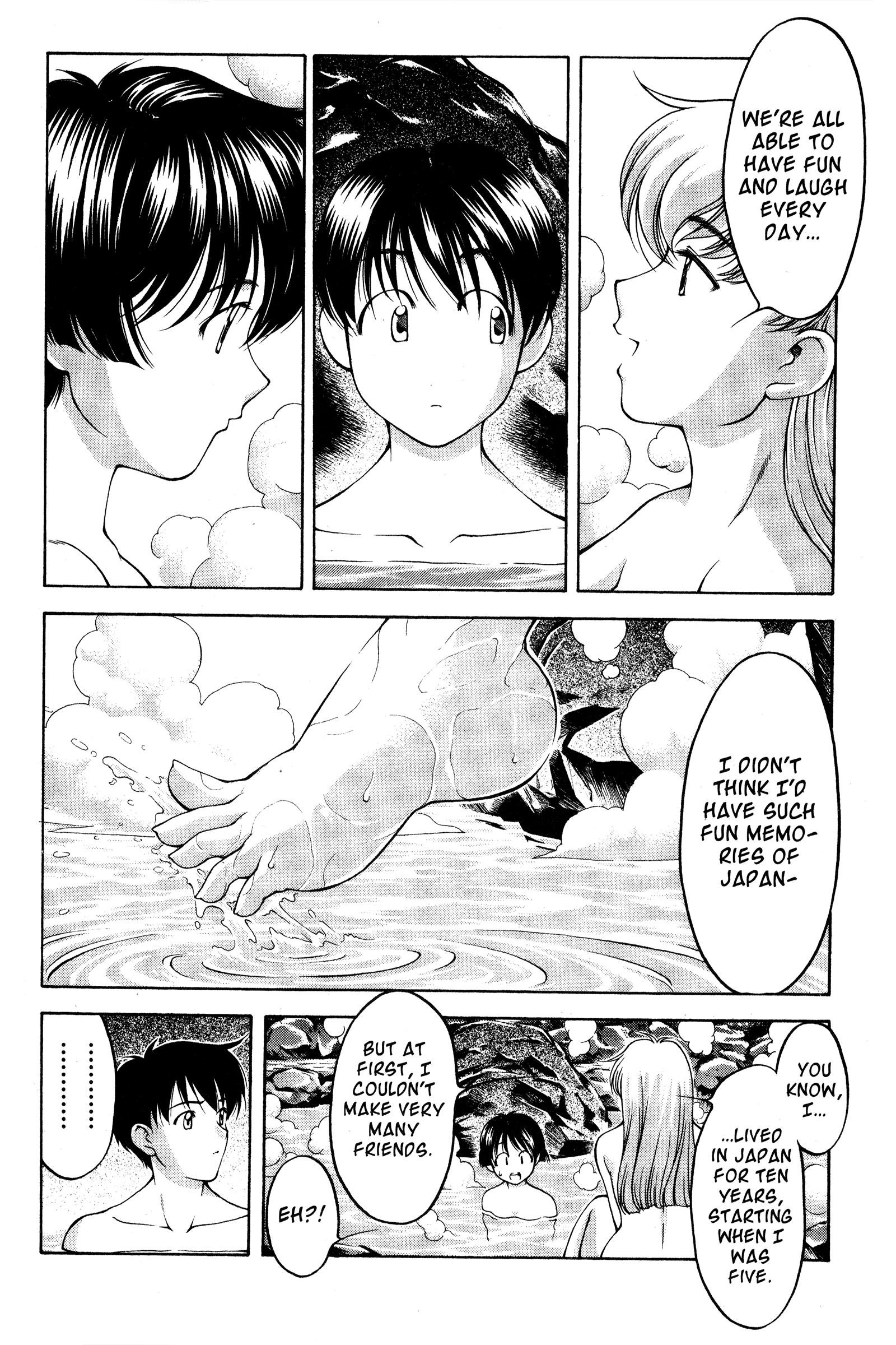 Halaman dari Ai Yori Aoshi Chapter 75