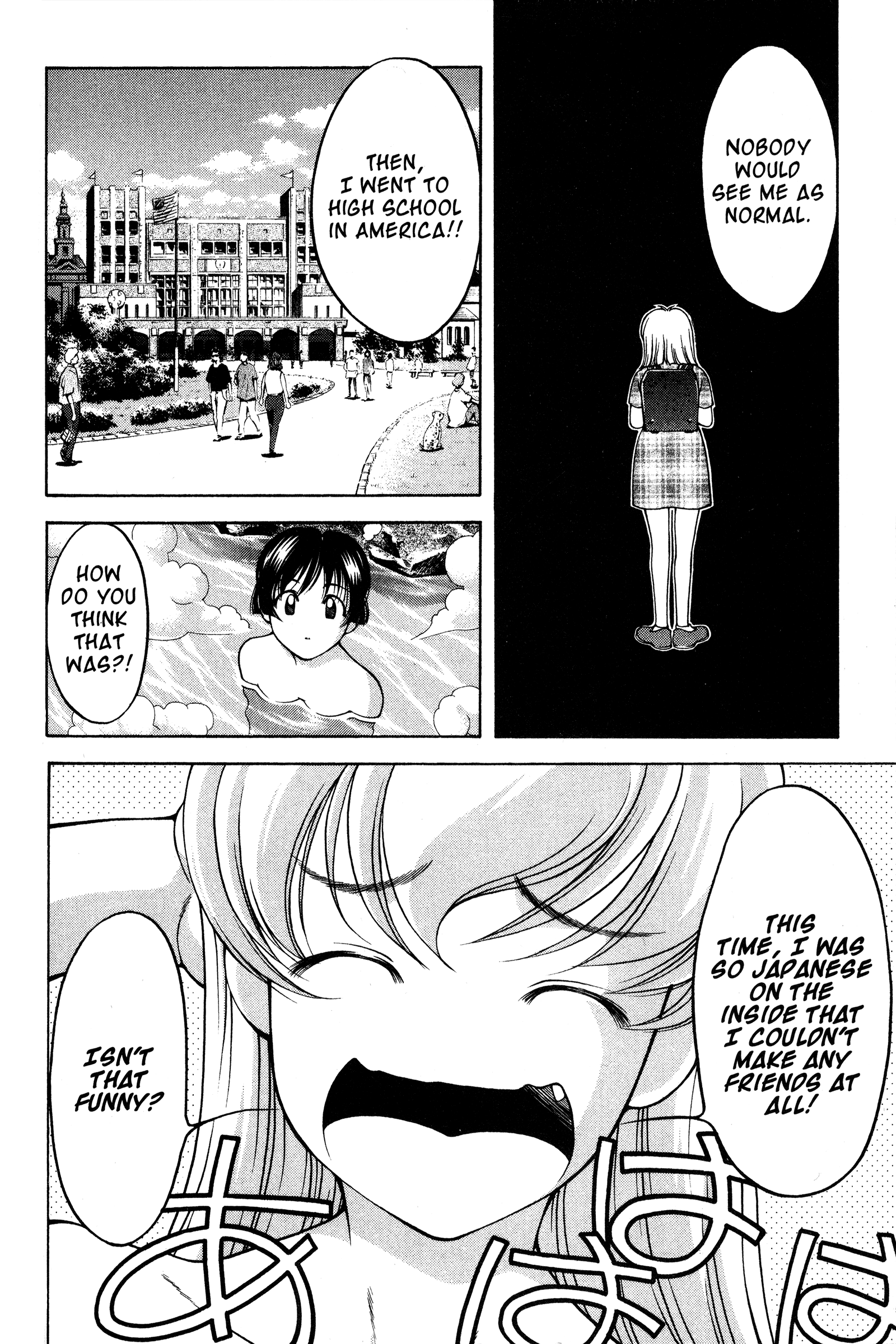 Halaman dari Ai Yori Aoshi Chapter 75