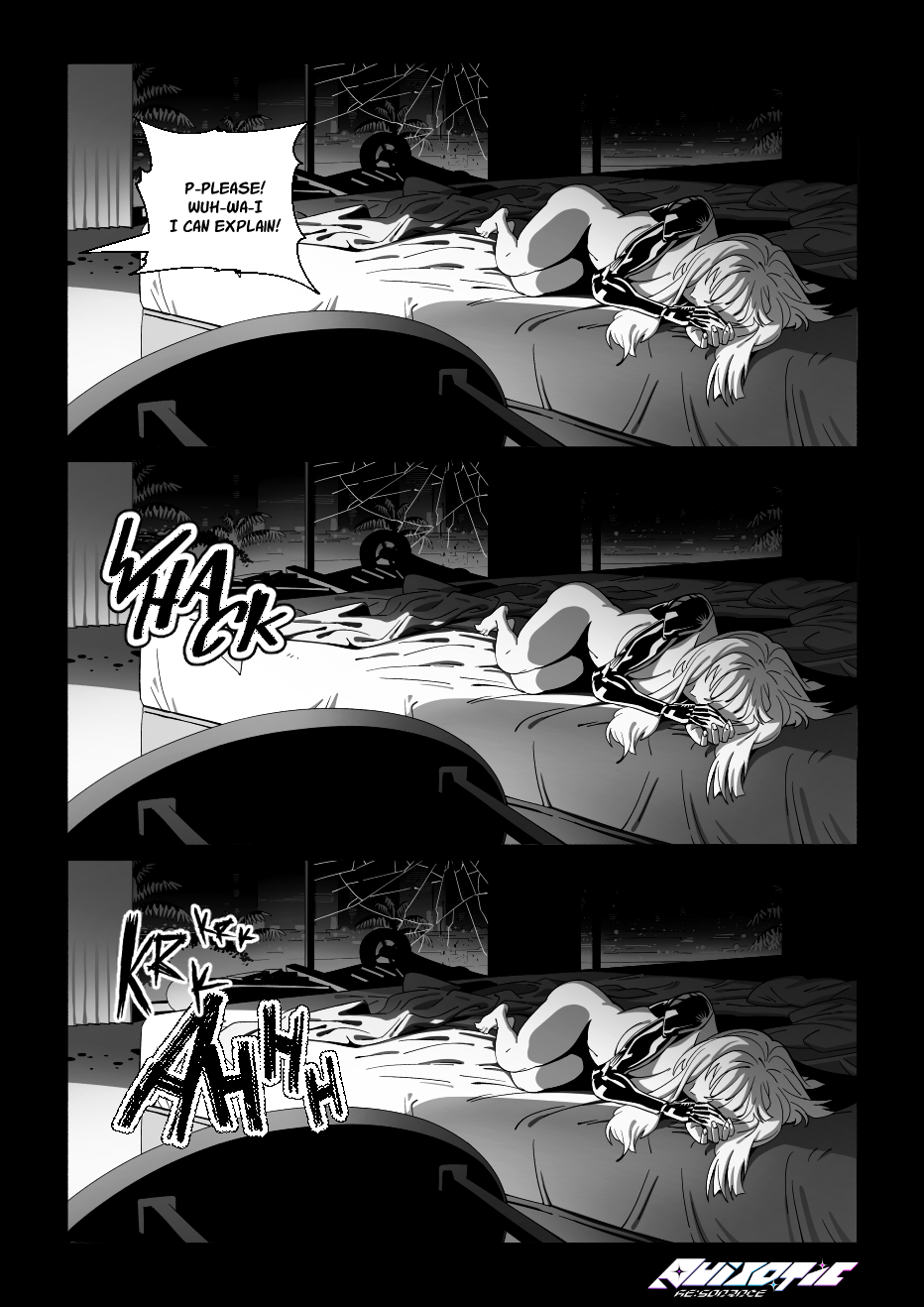 QUIXOTIC RE:SONANCE Chapter 1 Page 12