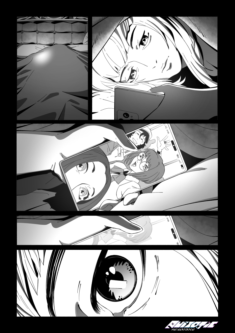 QUIXOTIC RE:SONANCE Chapter 1 Page 23