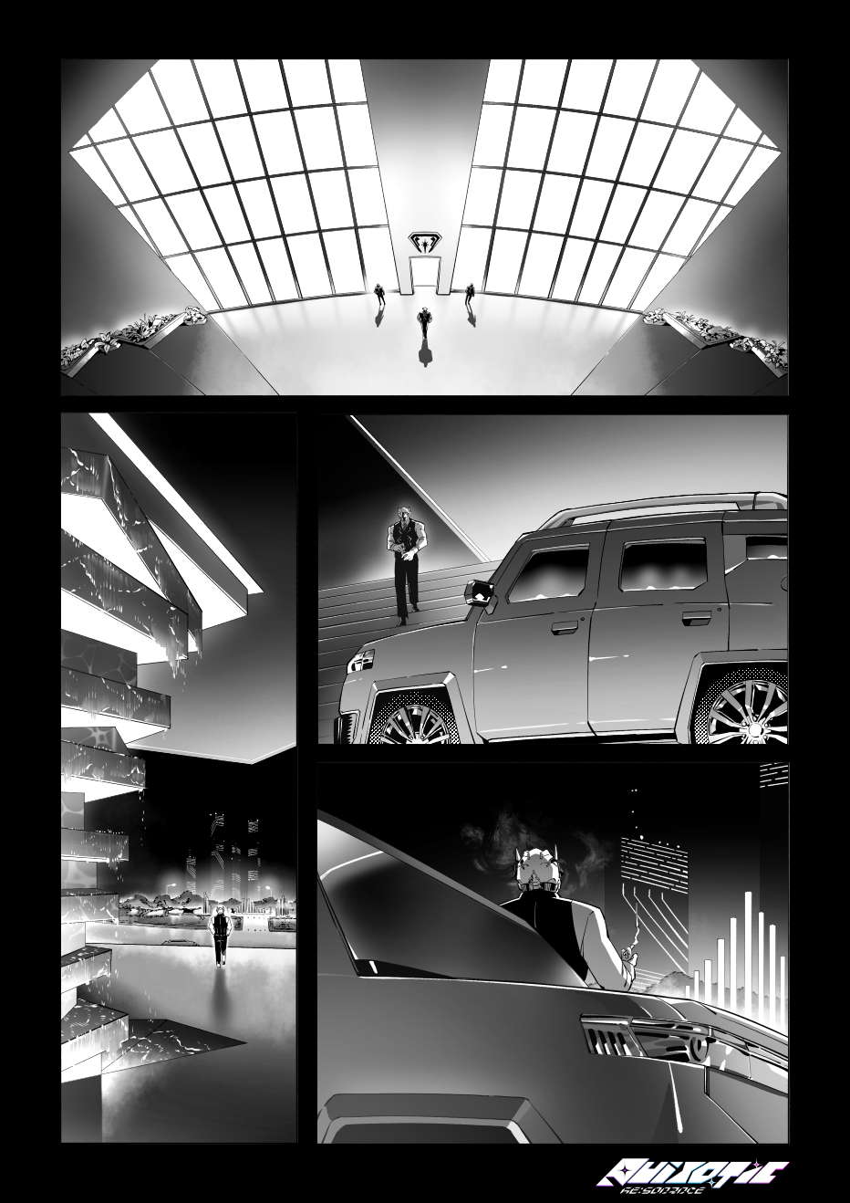 QUIXOTIC RE:SONANCE Chapter 1 Page 25