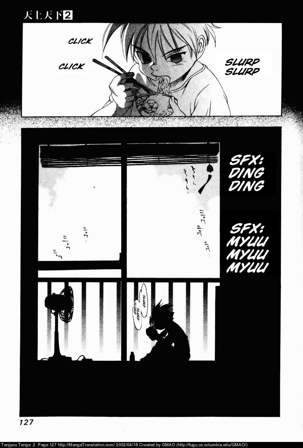 Halaman dari Tenjou Tenge Chapter 11