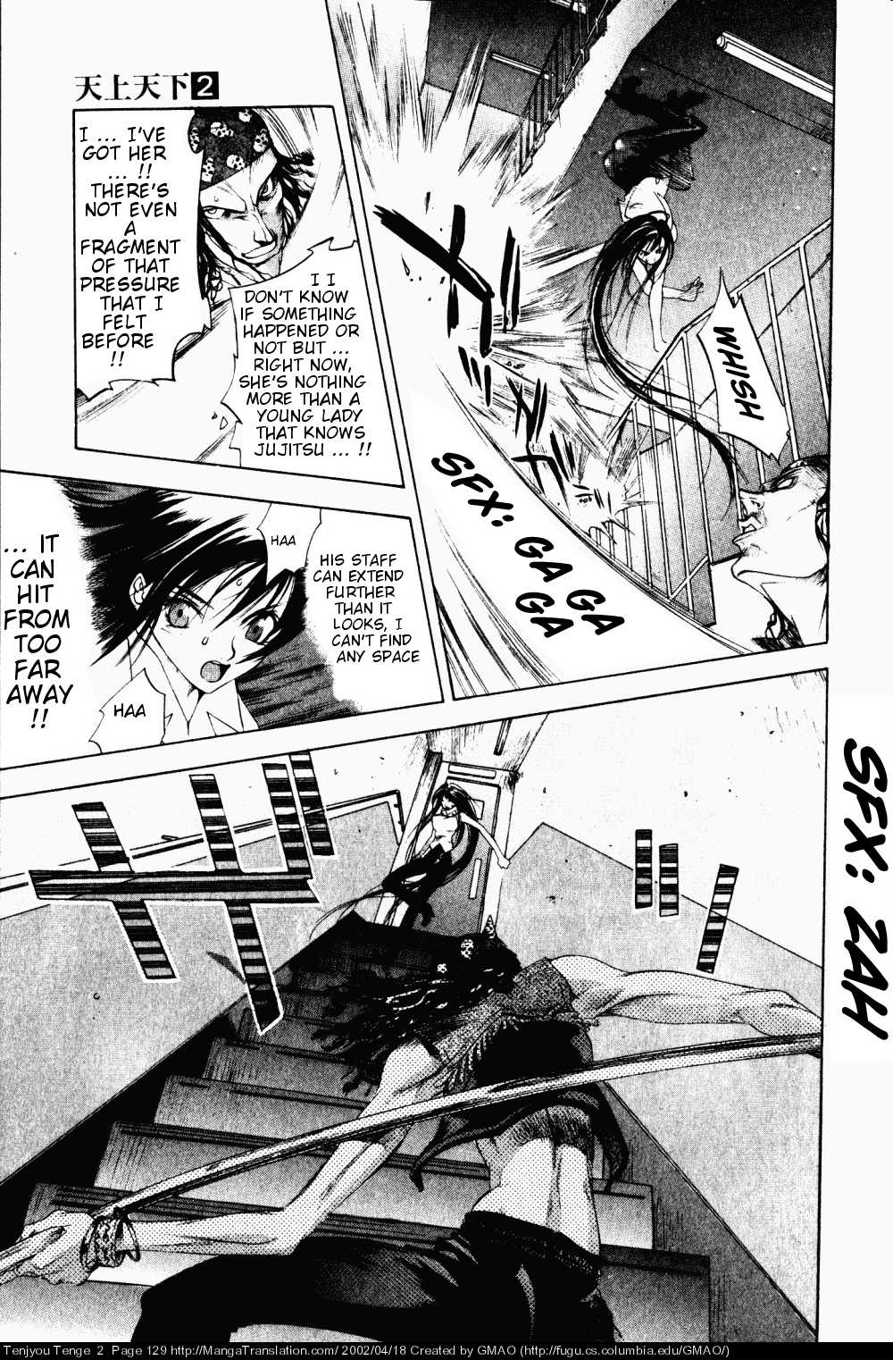 Halaman dari Tenjou Tenge Chapter 11