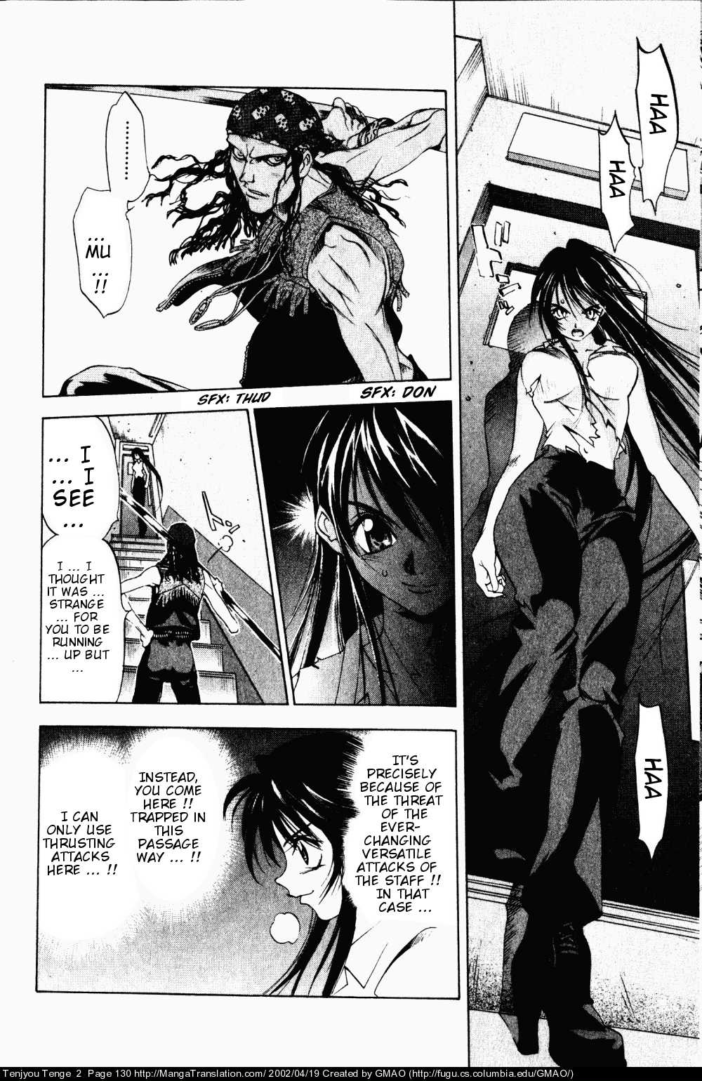 Halaman dari Tenjou Tenge Chapter 11