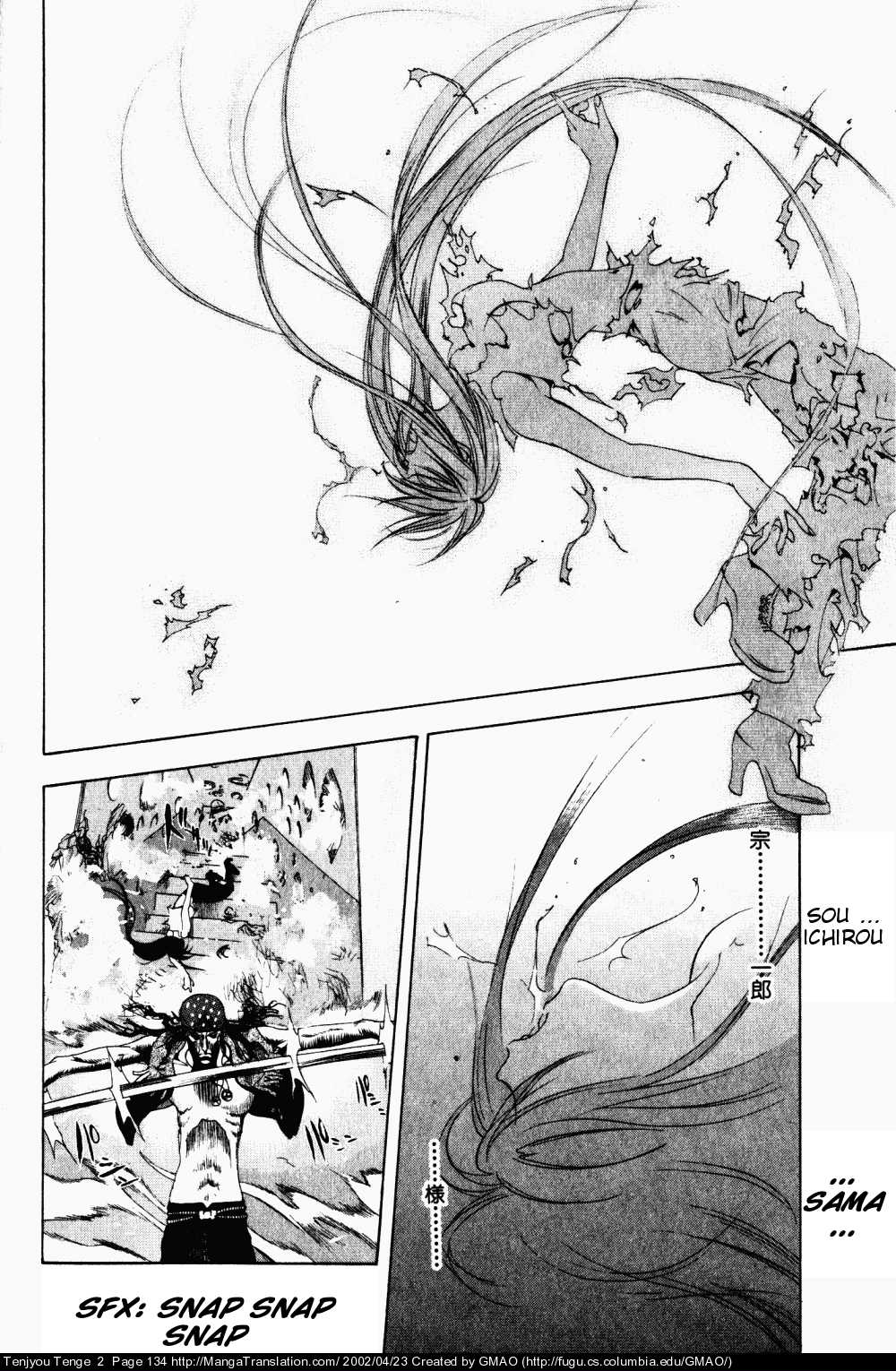 Halaman dari Tenjou Tenge Chapter 11