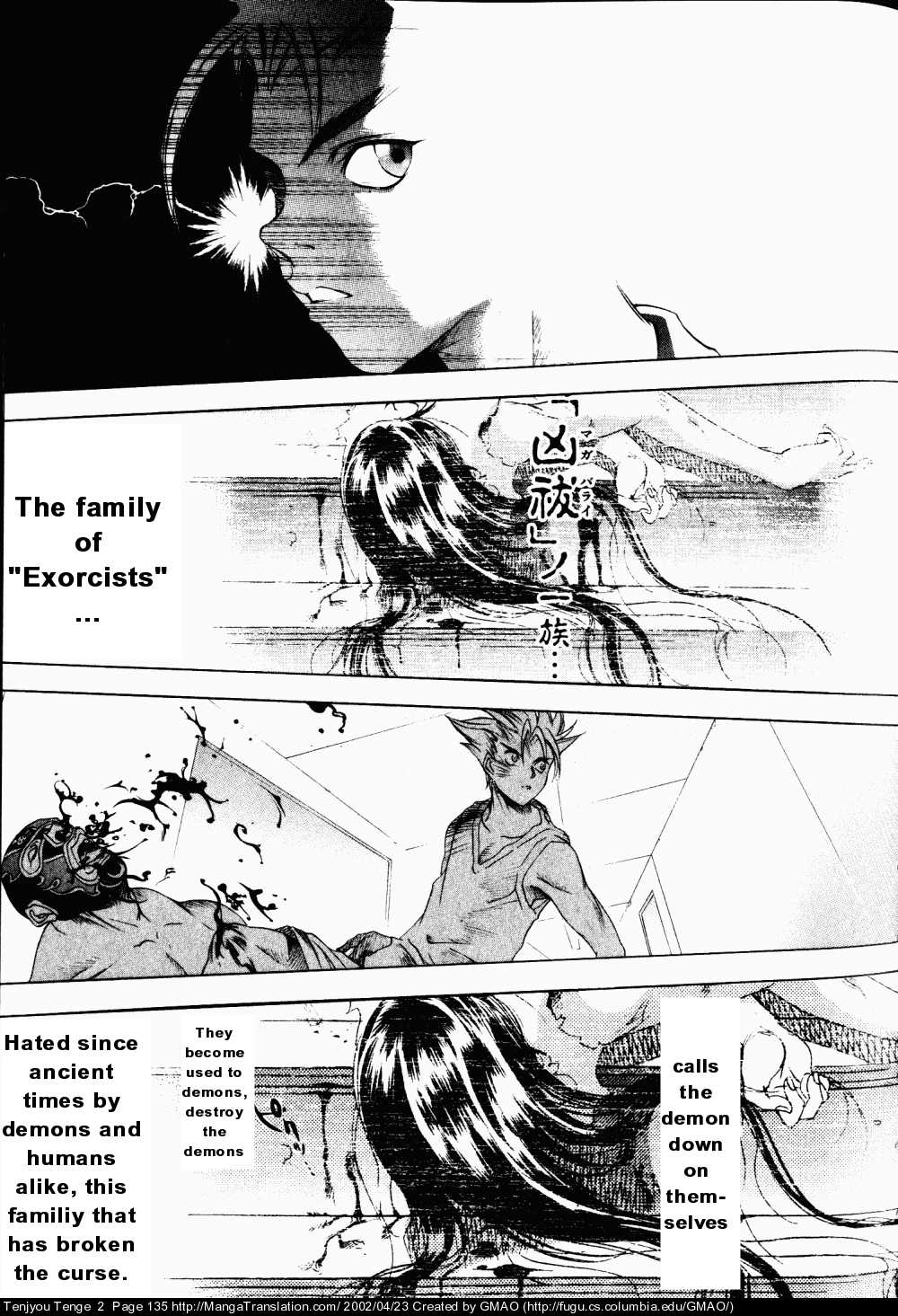 Halaman dari Tenjou Tenge Chapter 11