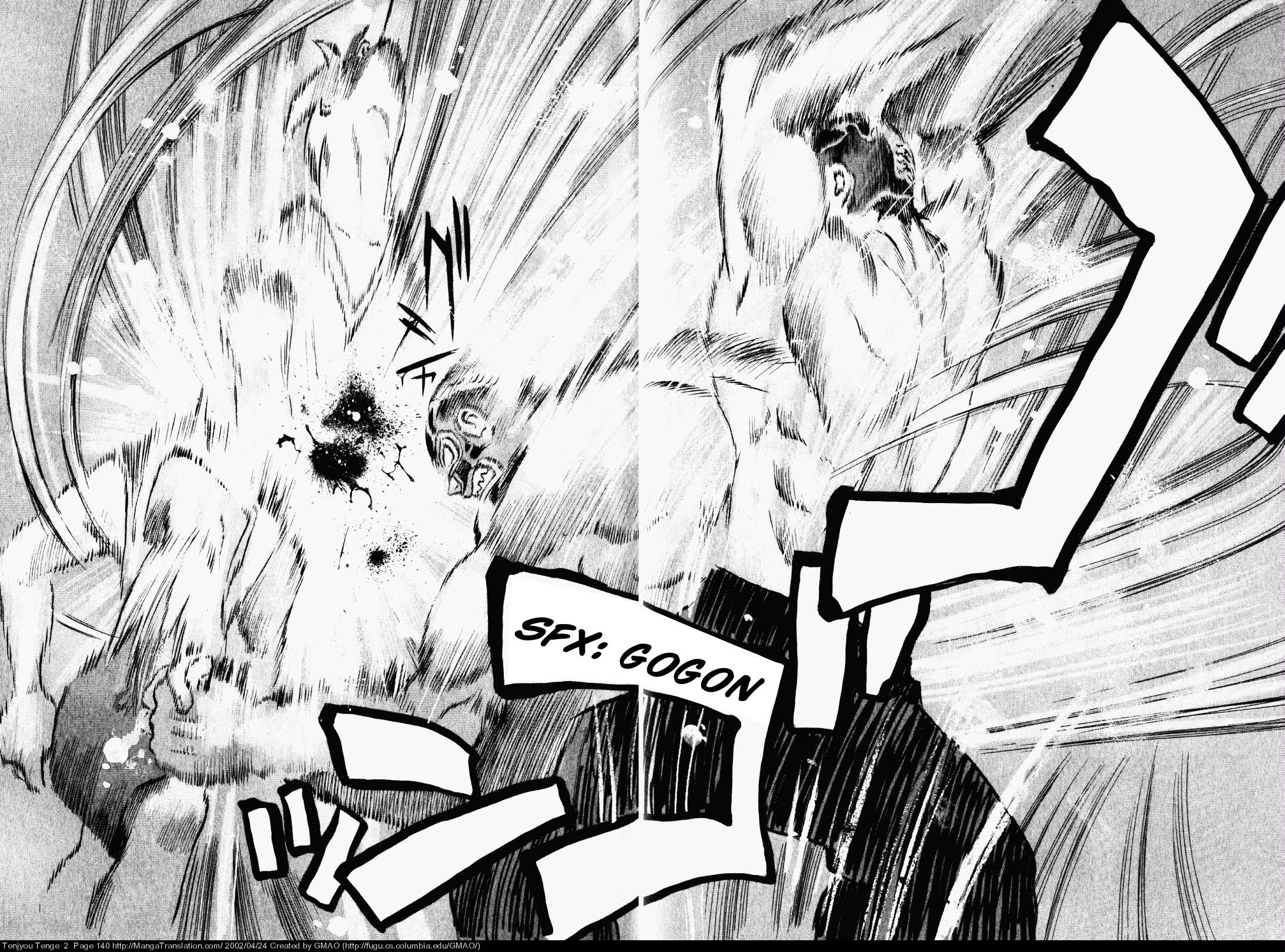 Halaman dari Tenjou Tenge Chapter 11