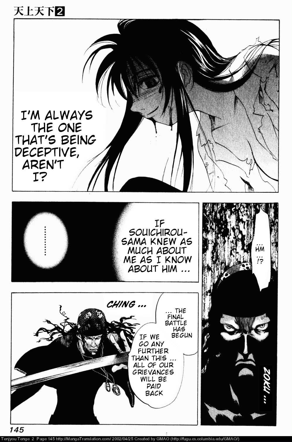 Halaman dari Tenjou Tenge Chapter 11