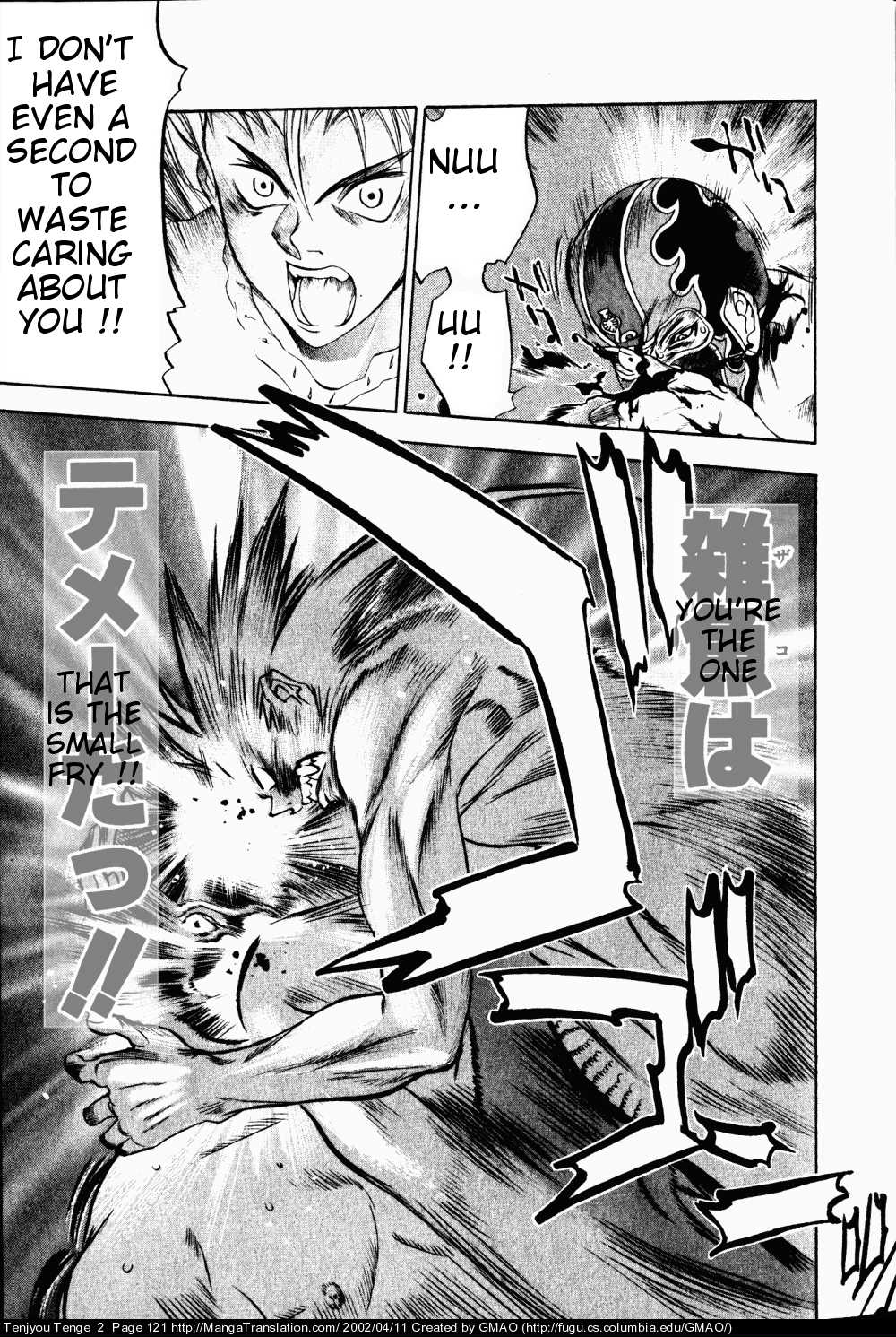 Halaman dari Tenjou Tenge Chapter 11